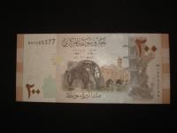 Novčanica Sirija / Syria 200 pounds 2009.UNC