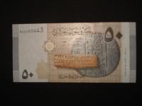 Novčanica Sirija / Syria 50 pounds 2009.UNC