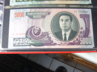 Novčanica Sjeverna Koreja