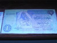 Novčanica Libija