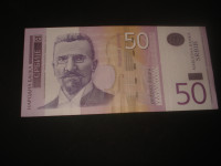 Srbija / Serbia 50 dinara 2005.VF