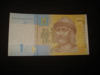 Novčanica Ukrajina / Ukraine 1 grivnja 2014.UNC (1 kom)