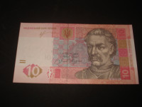 Novčanica Ukraine 10 hryven 2013.UNC (1 kom)