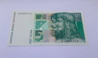 Novčanica UNC 5 Kuna, 1993.
