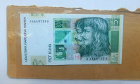 Novčanica UNC 5 Kuna, 2001.