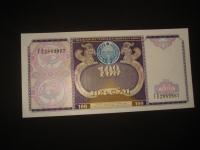 Novčanica Uzbekistan 100 sum 1994.UNC
