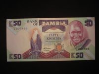 Novčanica Zambija / Zambia 50 kwacha 1986-1988 UNC. (1 kom)