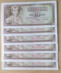 novčanice 10 dinara  1978