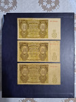 Novčanice od 10 kuna iz vremena NDH, 1941.godine, cijena 6 eura za kom