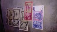 Novčanice Dinar Jugoslavija