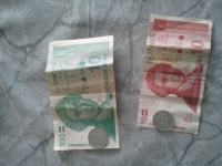 Novčanice Hr.dinar iz 91 godine , 1kom=5 eur,vidi slike!