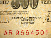 Novčanicu Ex.YU od 500 dinara iz 1978. godine