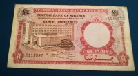 One pound 1967