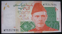 Pakistan 20 Rupees 2022