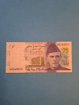 Pakistan 75 Rupees 2023 Jubilarna UNC