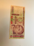 Peru novčanica 1 million intis - iznimno rijetko!!
