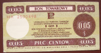 POLJSKA BON TOWAROWY 5 CENTS 1979