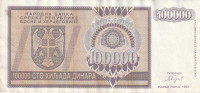 R.SRPSKA 100 000 DINARA 1993 BANJA LUKA
