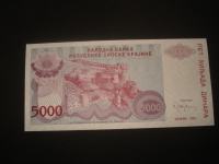 RS Krajina Knin 5000 dinara 1993.UNC (1 kom)