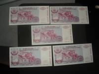 Krajina RSK Knin 5000 dinara 1993.UNC (5 kom)