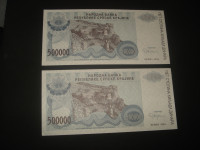 RSK Knin 500.000 dinara 1994.UNC (2 kom)