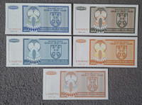 RSK KNIN LOT DINARA 1993 UNC