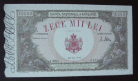Rumunjska 10 000 Lei 1946