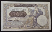 SERBIA- 100 DINARA 1941.