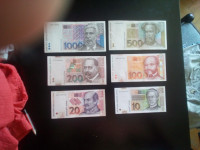 Paket od šest novčanica kuna ( 10kn,20kn,100kn,200kn,500kn i 1000kn)