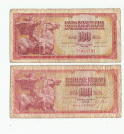 SFRJ 100 dinara 1965.
