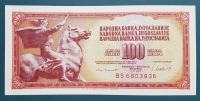 SFRJ, 100 DINARA, 1981.