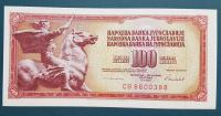 SFRJ, 100 DINARA, 1986.
