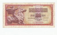 SFRJ 100 dinara 1986.