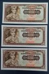 ●● SFRJ 1000 dinara 1963.UNC ●●