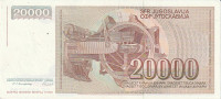 SFRJ 20 000 DINARA 1987