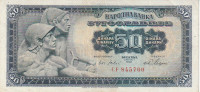 SFRJ 50 DINARA 1965