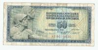 SFRJ 50 dinara 1981.