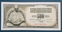 SFRJ, 500 DINARA, 1986.
