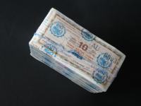 SFRJ, bankovni paket  od 1000 komada novčanica 10DIN-1981