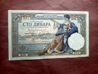 SHS 100 dinara 1920..