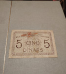 SHS 5 DINARA 20 RUNA 1919  - 4599