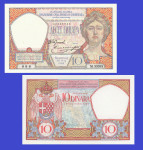 SHS - JUGOSLAVIJA - 10  DINARA 1926