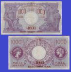 SHS - JUGOSLAVIJA - 1000  DINARA / 4000 KRUNA 1919