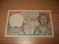 SHS - JUGOSLAVIJA - 5   DINARA 1924
