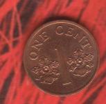 Sigapore 1 cent 1998 (Ko737)