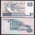SINGAPORE - 1 DOLLARS - UNC
