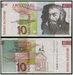 SLOVENIJA SLOVENIA 10 TOLARJEV 1992