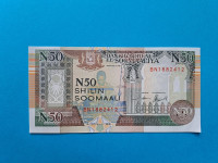 Somalija (Somalia) 50 Shillings 1991 UNC