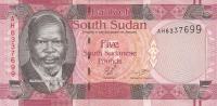 SOUTH SUDAN 5 POUNDS