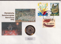 Spani 25 pesetas 1991 barcelony UNC (A 2021 ) STAMP + LETTER NUMISLETT